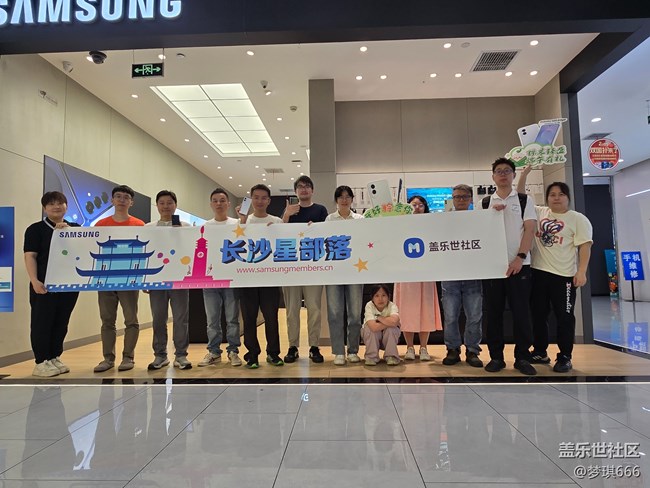 【活動(dòng)回顧】Galaxy S25Edge新機(jī)品鑒