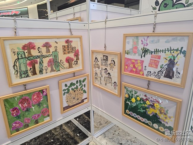 【 粽夏童趣】兒童畫展