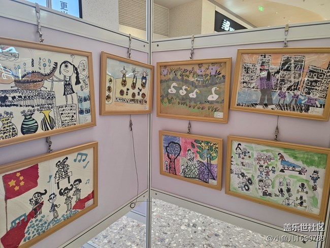 【 粽夏童趣】兒童畫展