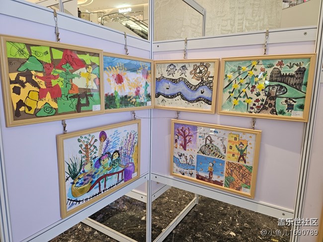 【 粽夏童趣】兒童畫展