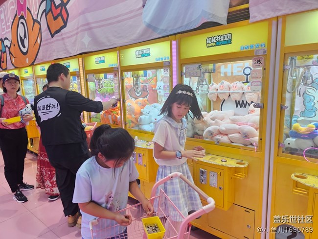 【 粽夏童趣】節(jié)日的快樂(lè)