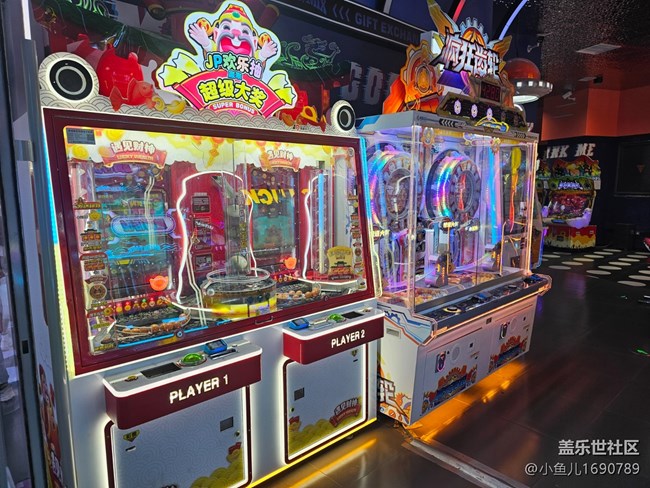 【 粽夏童趣】電玩空間