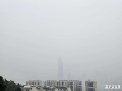 【城市漫步】+? 霧蒙蒙