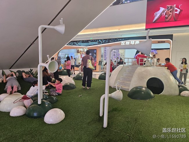 【 粽夏童趣】玩樂(lè)