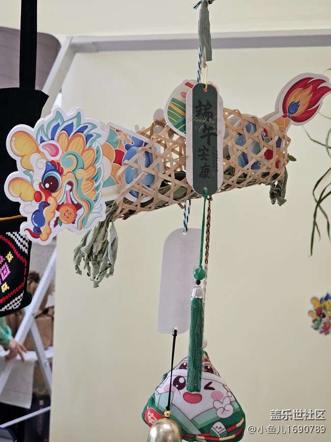 【 粽夏童趣】端午