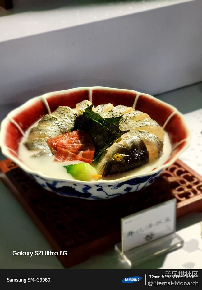 【我家的端午節(jié)】浙江美食展
