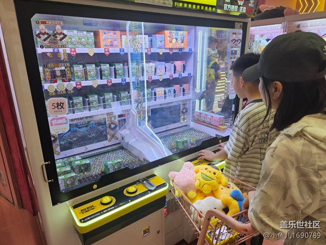 【 粽夏童趣】節(jié)日的快樂(lè)