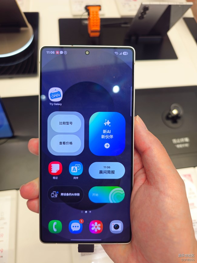 【活動(dòng)回顧】Galaxy S25Edge新機(jī)品鑒