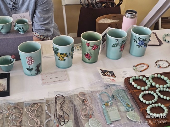 【 粽夏童趣】端午