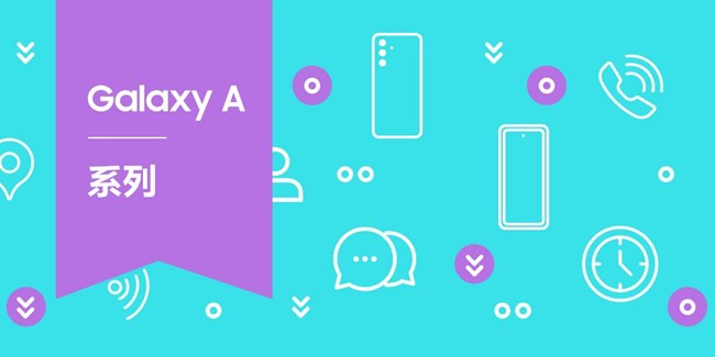 2025年蓋樂(lè)世社區(qū)版塊活動(dòng)第二十三周