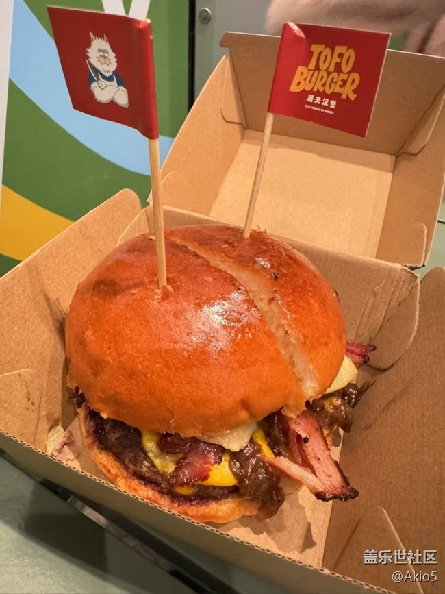 【江城初夏】漢堡節(jié)