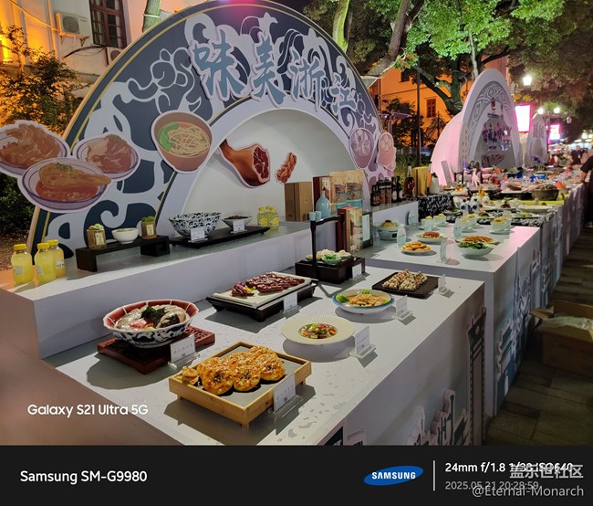 【我家的端午節(jié)】浙江美食展