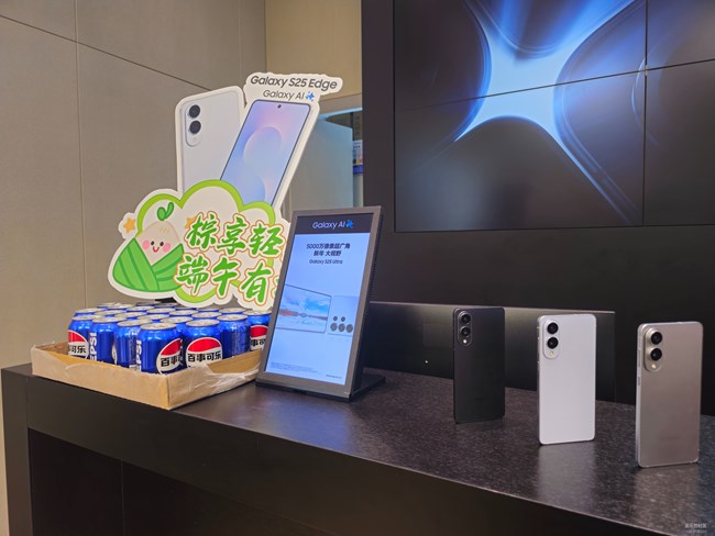 【活動(dòng)回顧】Galaxy S25Edge新機(jī)品鑒