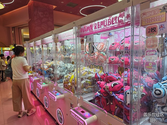 【 粽夏童趣】節(jié)日的快樂(lè)