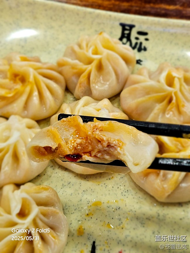 【芒種食養(yǎng)記】嵊州小吃