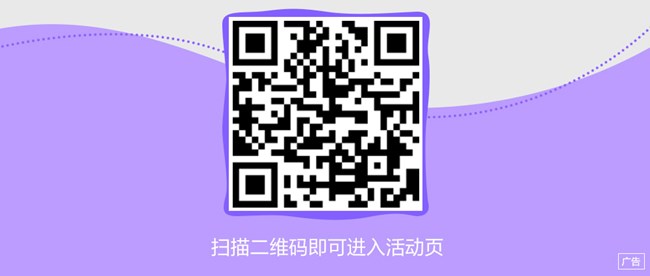 尊享好禮 快樂匯聚