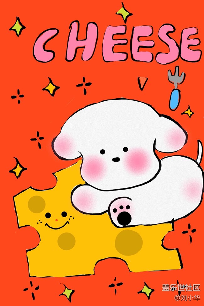 SPEN【蛋糕小狗】