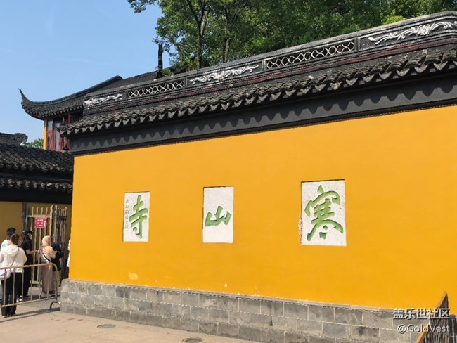 #六月江南暑未闌——金雞湖畔的詩意生活與寒山寺的古韻回響