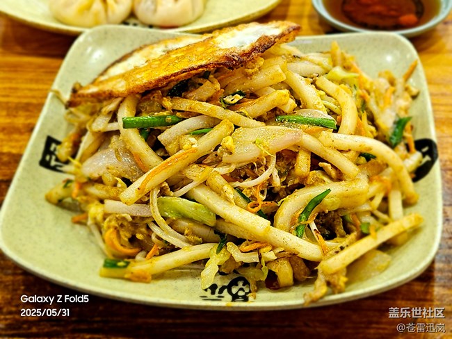 【芒種食養(yǎng)記】嵊州小吃