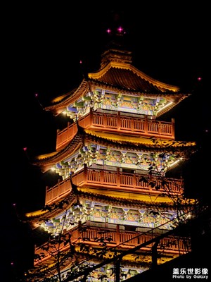 【三星手機(jī)里的夜】重慶夜色，一“機(jī)”定格