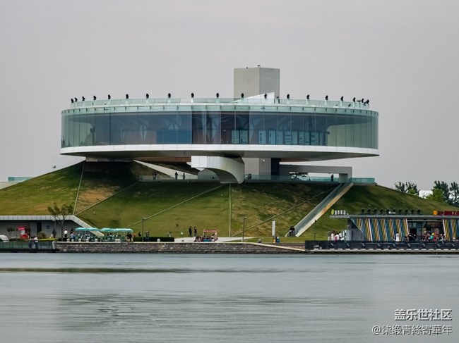 【鏡間漫游】如意龍湖活動(dòng)回顧