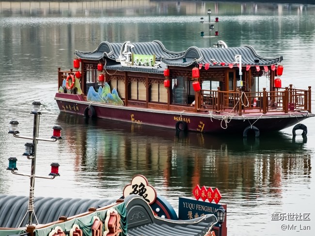 【鏡間漫游】游玩如意湖