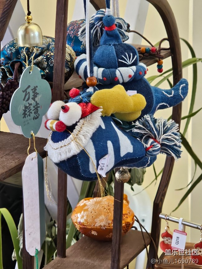 【 粽夏童趣】端午佳節(jié)