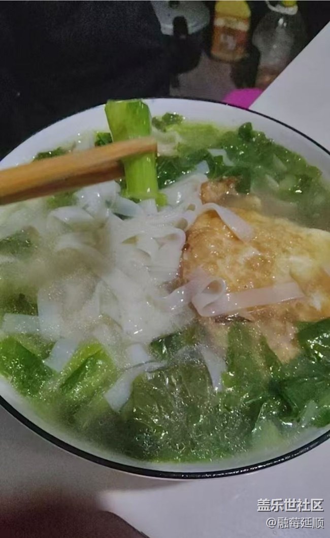 【芒種食養(yǎng)記】雞蛋面