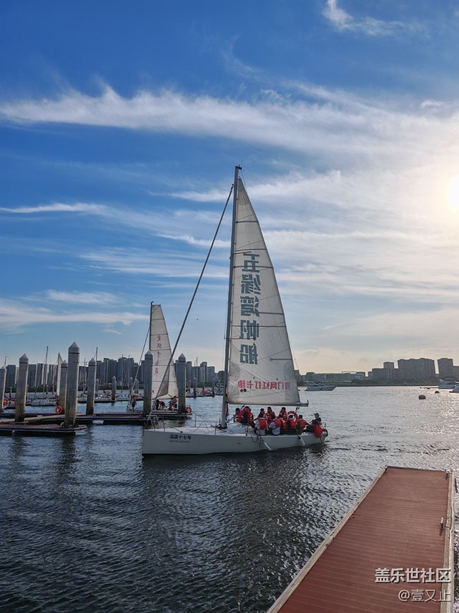 【廈門星部落】帆船出海線下攝影回顧帖