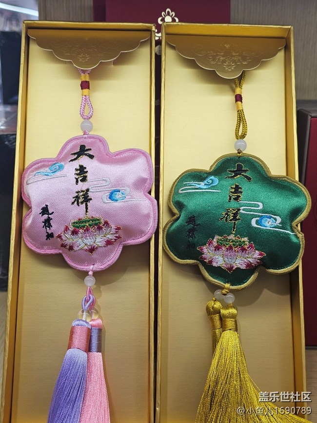 【 粽夏童趣】龍舟香囊度佳節(jié)