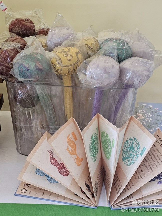 【 粽夏童趣】端午佳節(jié)