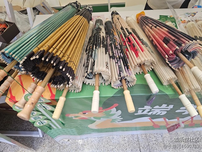 【 粽夏童趣】 端午禮品