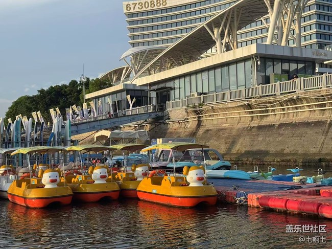 5月16日線下攝影活動(dòng)回顧貼