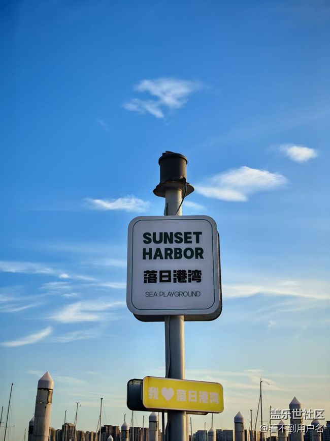 2025年5月16日星部落帆船出海線下攝影活動(dòng)