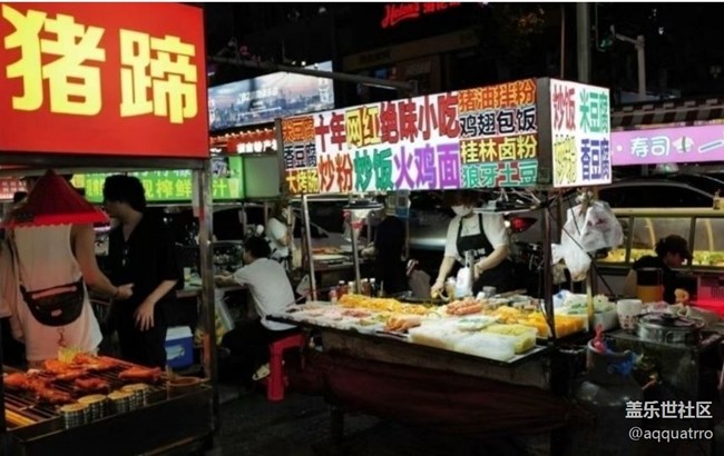 【鵬城夜景】夜市