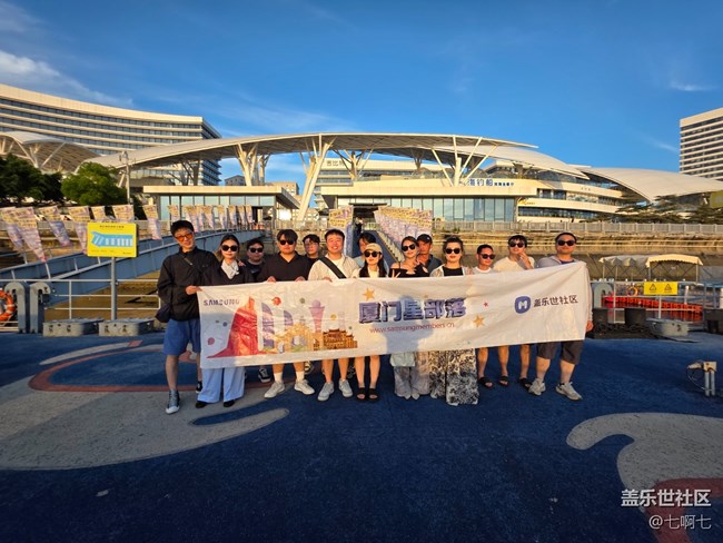 5月16日線下攝影活動(dòng)回顧貼