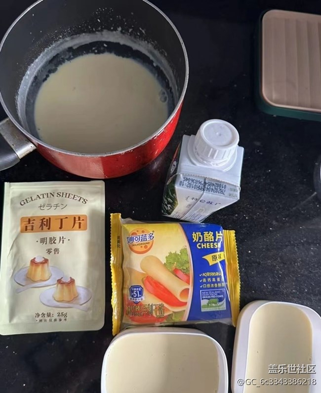 【芒種食養(yǎng)記】奶酪棒