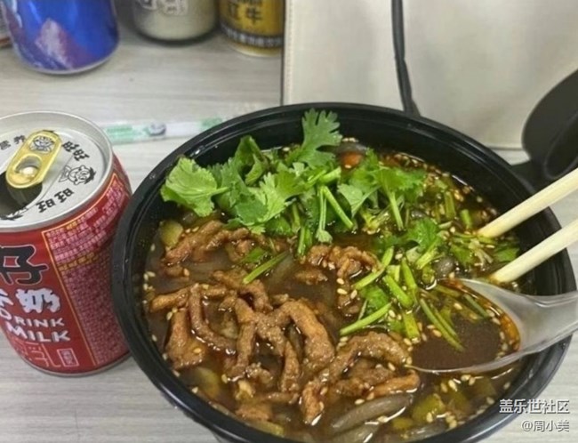 【芒種食養(yǎng)記】粉絲湯