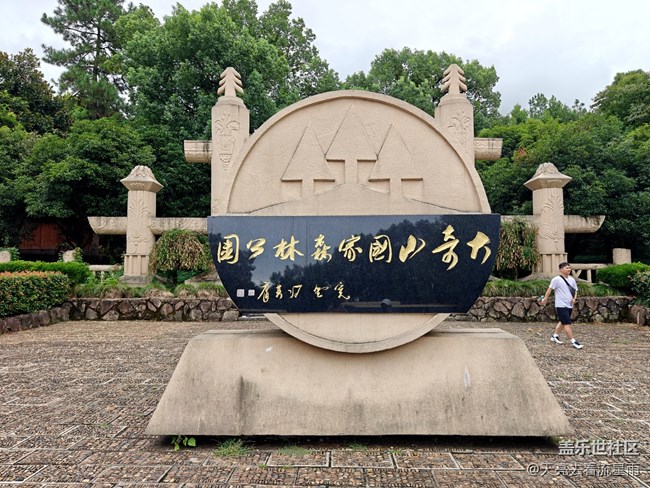 【浪漫盛夏季】 閑逛杭州