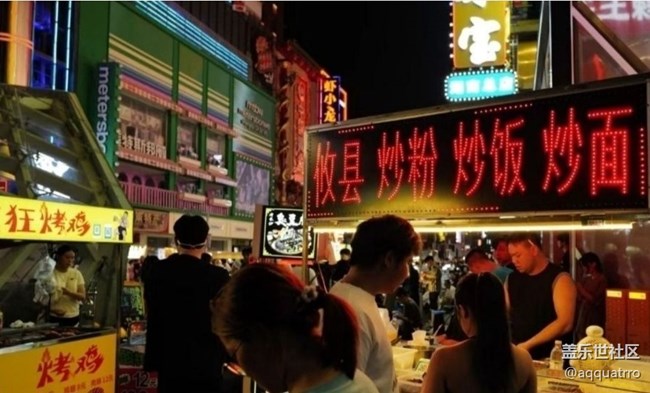 【鵬城夜景】夜市