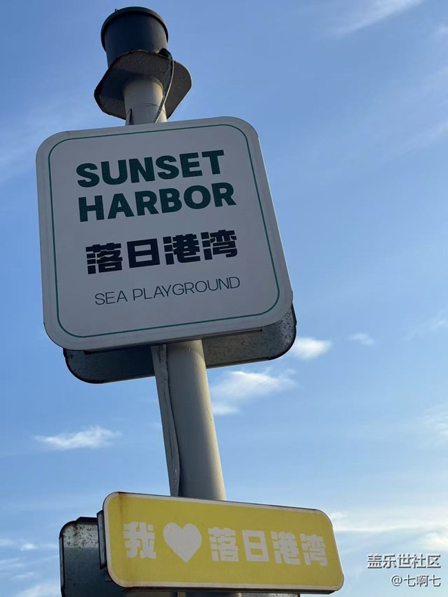 5月16日線下攝影活動(dòng)回顧貼