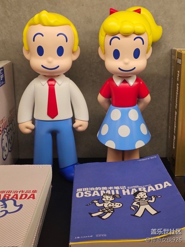 【 粽夏童趣】玩偶