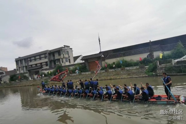 【浪漫盛夏季】端午賽龍舟