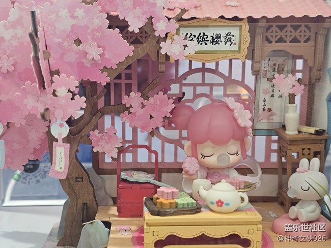 【 粽夏童趣】積木之家