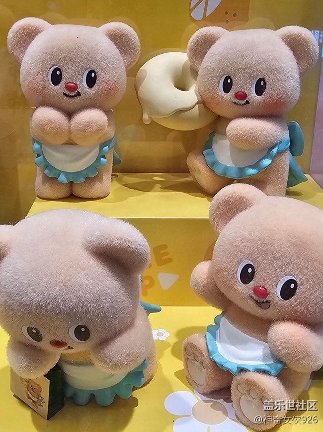 【 粽夏童趣】熊熊世界