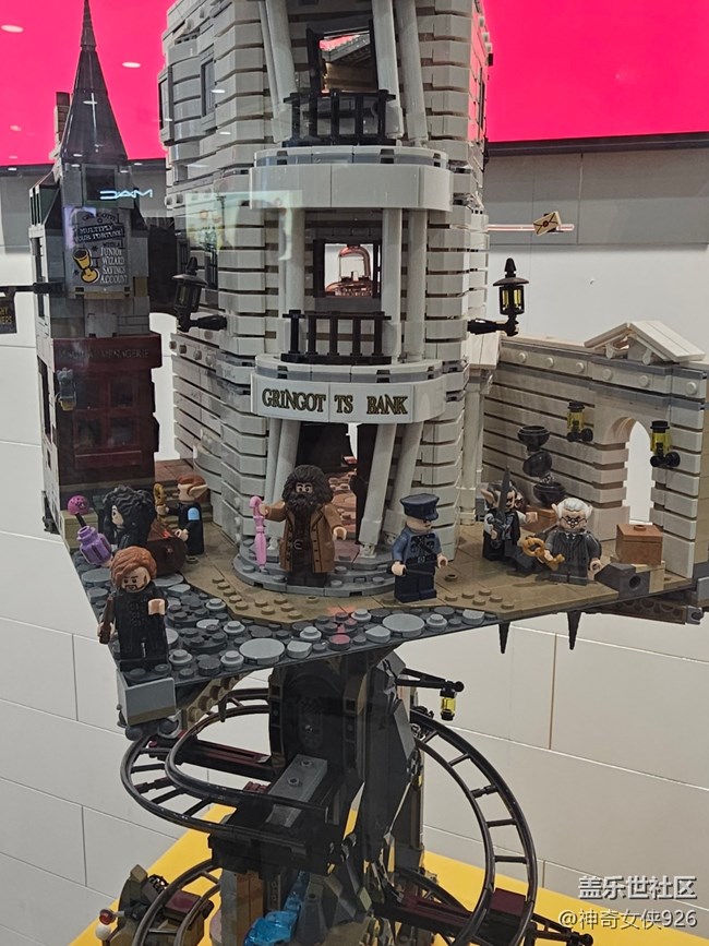 【 粽夏童趣】積木拼世界