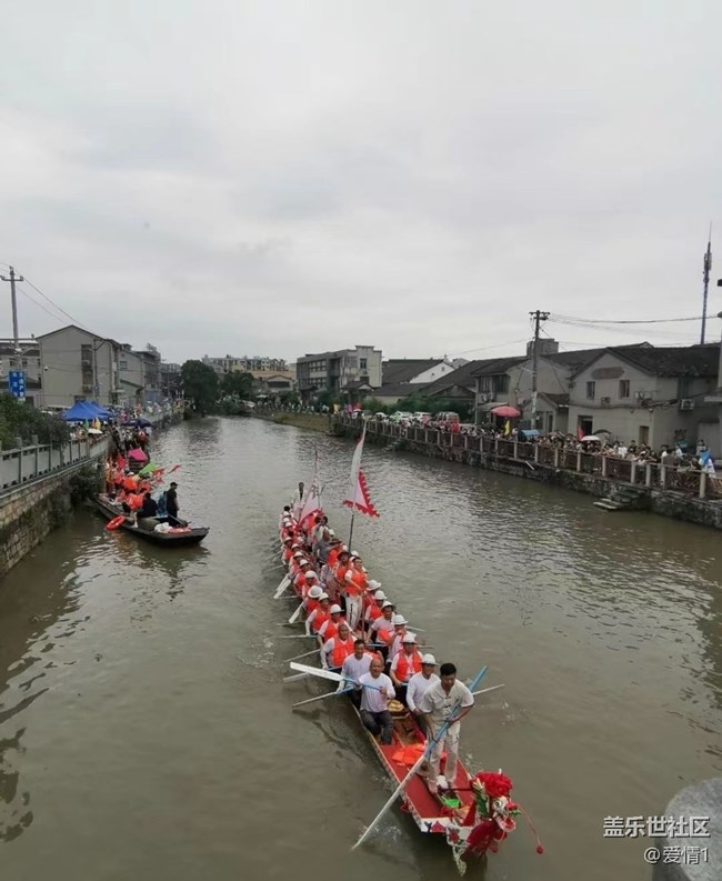 【浪漫盛夏季】端午賽龍舟