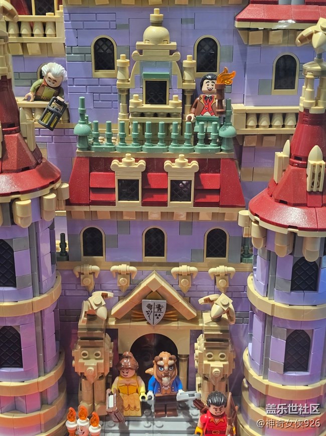 【 粽夏童趣】城堡