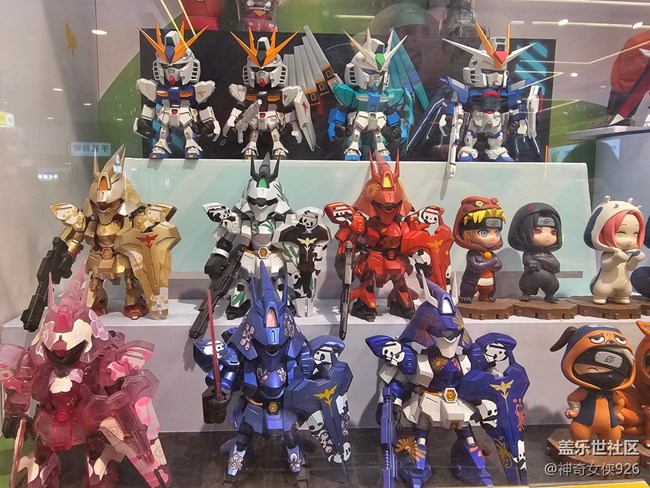 【 粽夏童趣】?jī)簳r(shí)電視上看到的伙伴