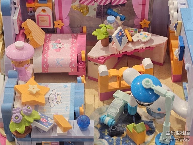 【 粽夏童趣】積木之家